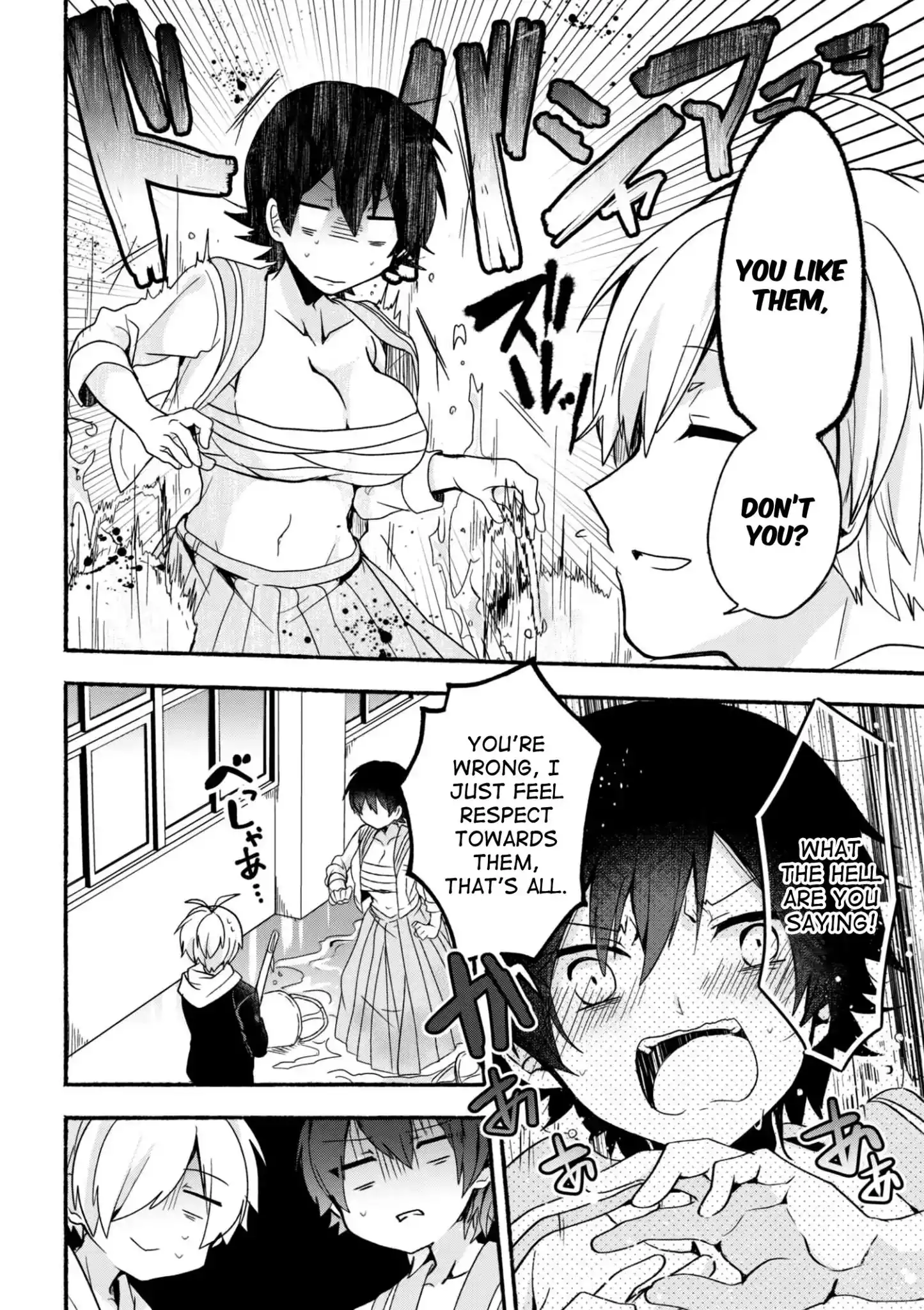 Pashiri na Boku to Koisuru Banchou-san Chapter 7 13